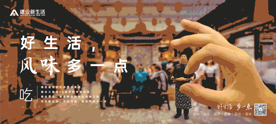 動(dòng)圖4.gif