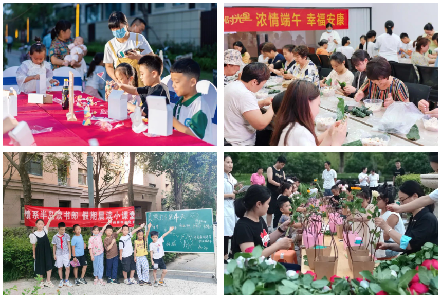 wechat_2025-08-13_161920_603.png