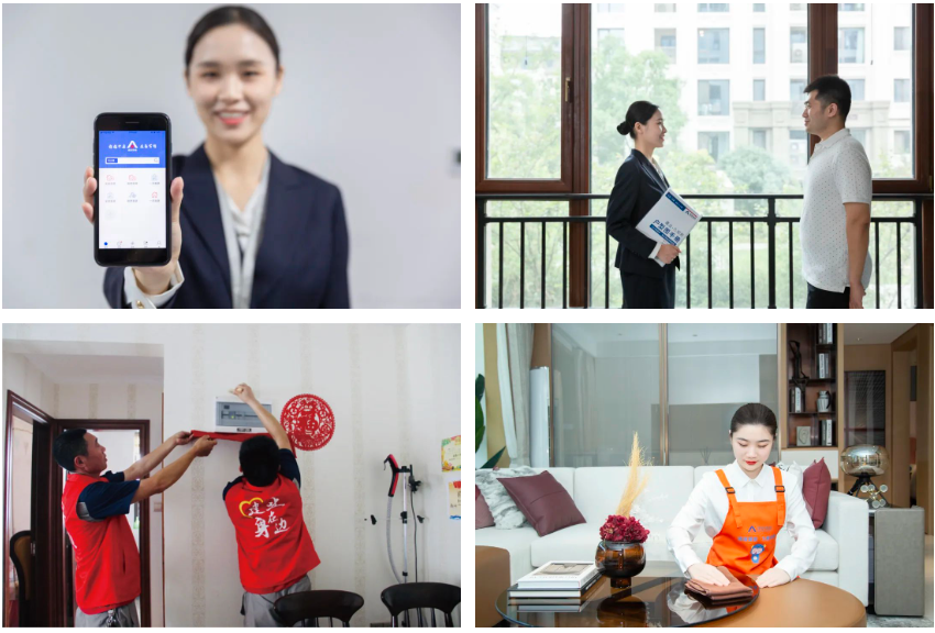 wechat_2025-08-13_161929_008.png