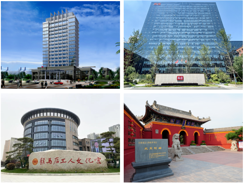 wechat_2025-08-13_161937_267.png