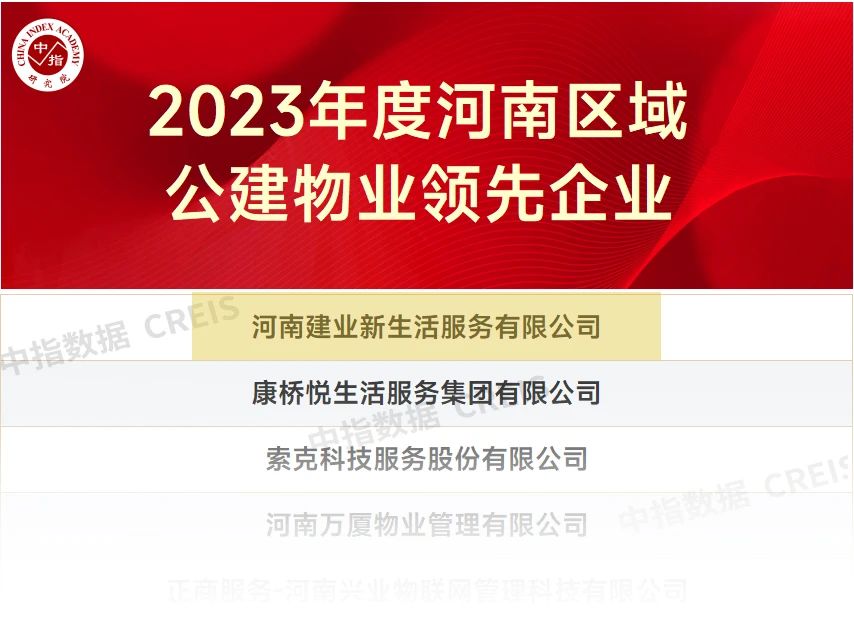 微信圖片_2025-08-13_162531_855.jpg