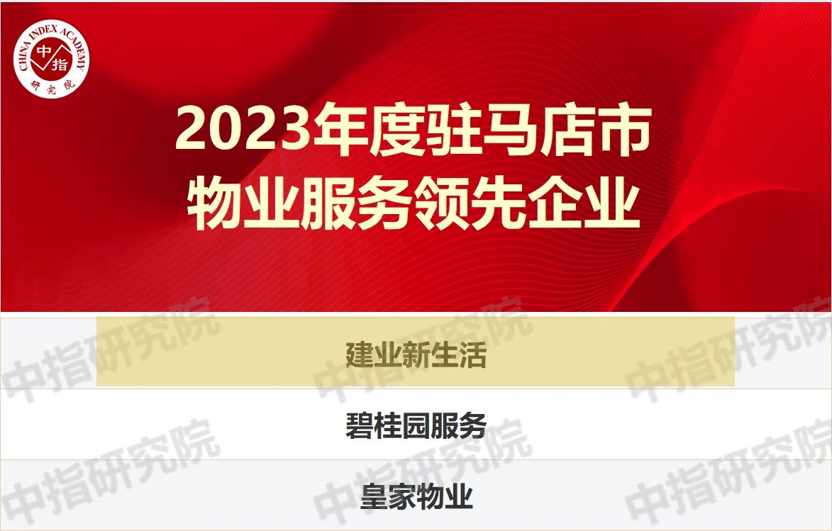 微信圖片_2025-08-13_162559_271.jpg