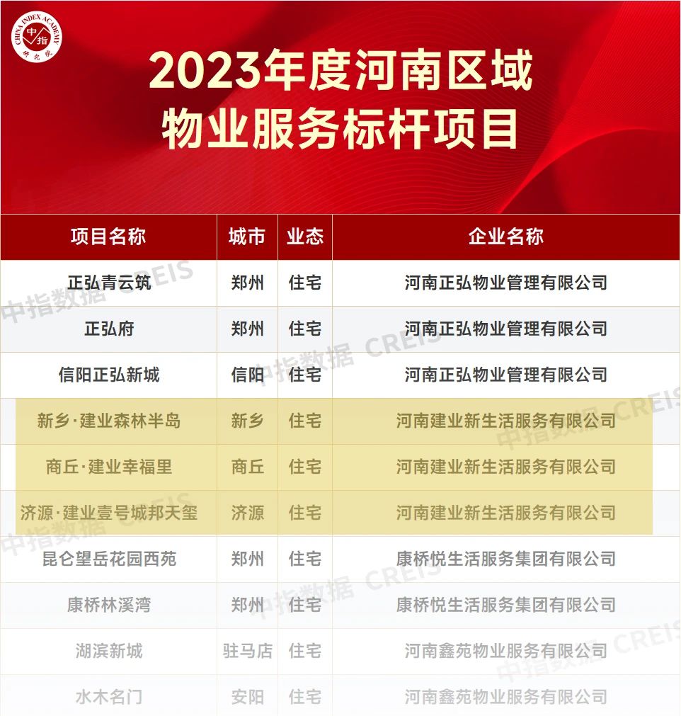 微信圖片_2025-08-13_162609_066.jpg