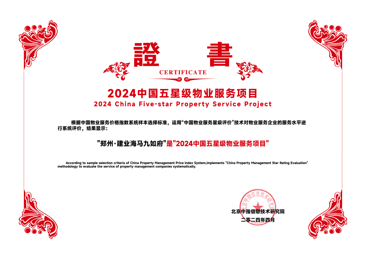 微信圖片_2025-08-13_163729_464.png