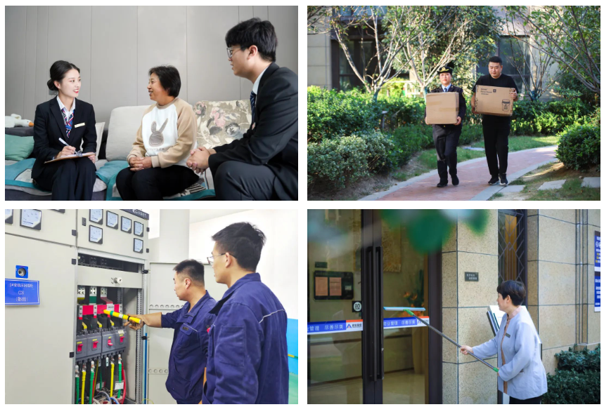 wechat_2025-08-13_163740_551.png