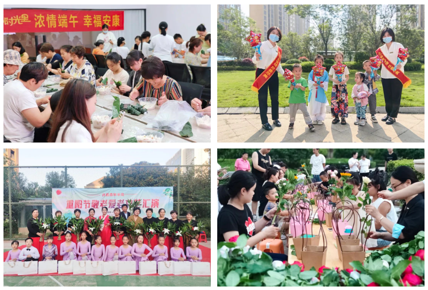 wechat_2025-08-13_163800_496.png