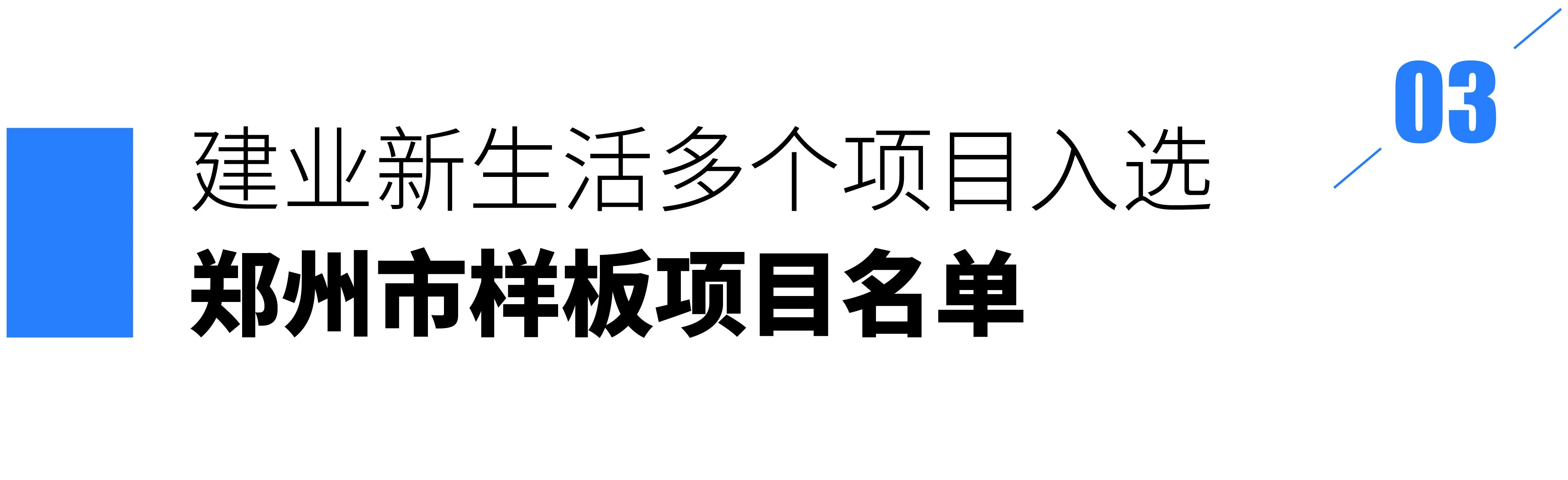 微信圖片_2025-08-13_165055_845.jpg