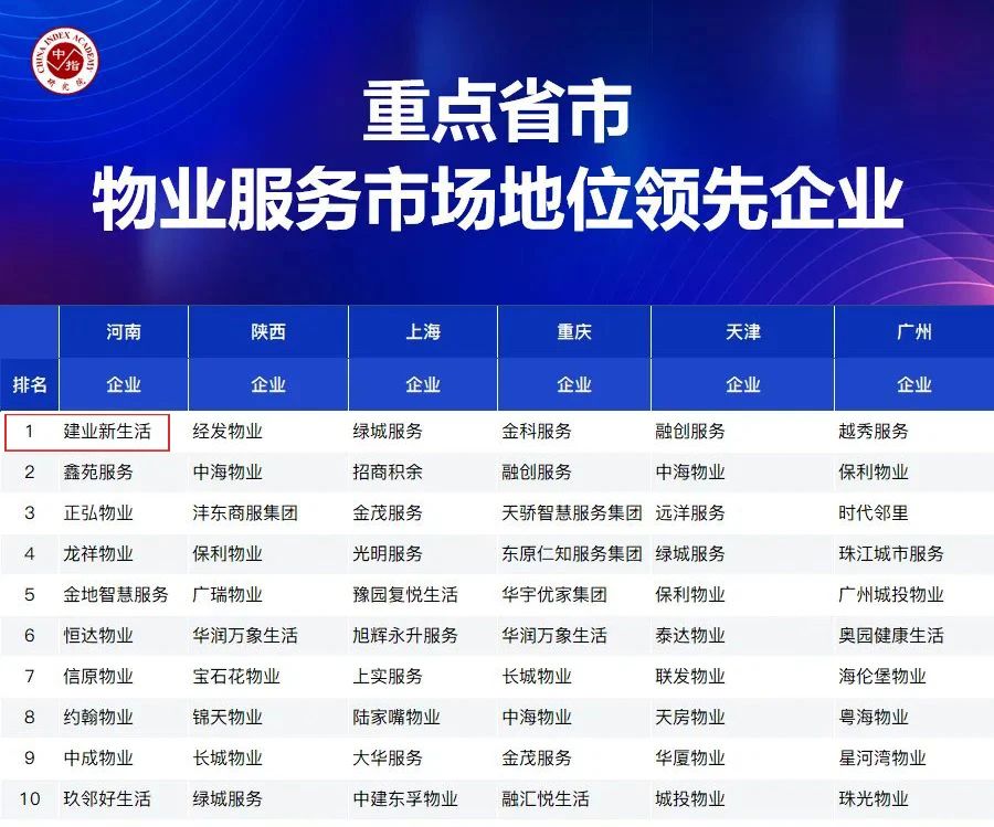 微信圖片_2025-08-13_161752_122.jpg