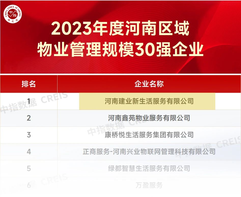 微信圖片_2025-08-13_162522_147.jpg