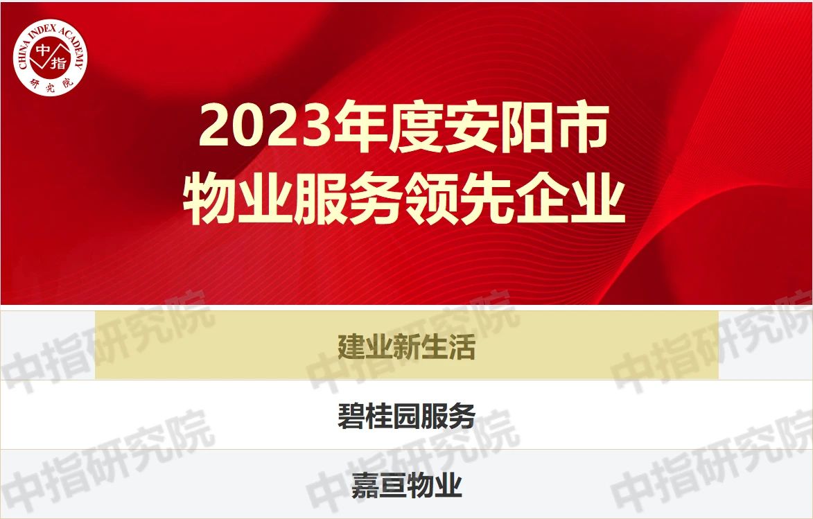 微信圖片_2025-08-13_162538_820.jpg