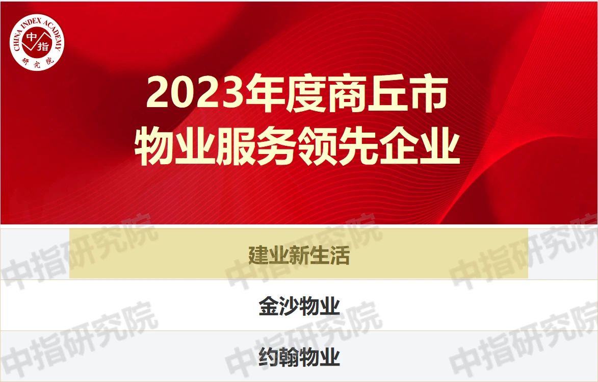微信圖片_2025-08-13_162602_322.jpg