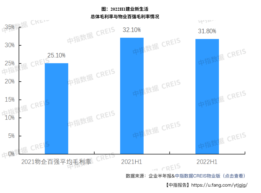 wechat_2025-08-14_102207_880.png