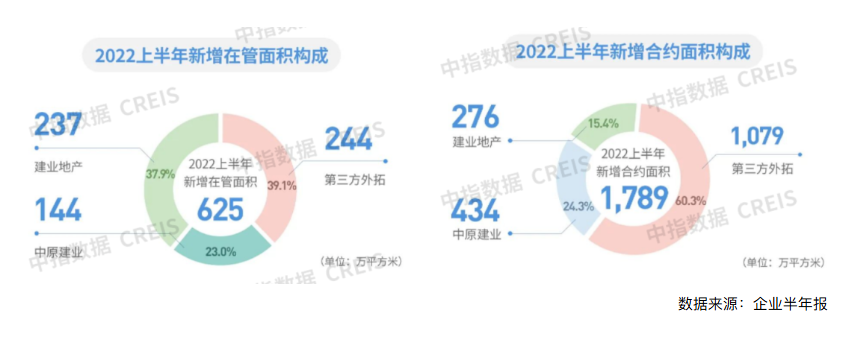 wechat_2025-08-14_102259_230.png