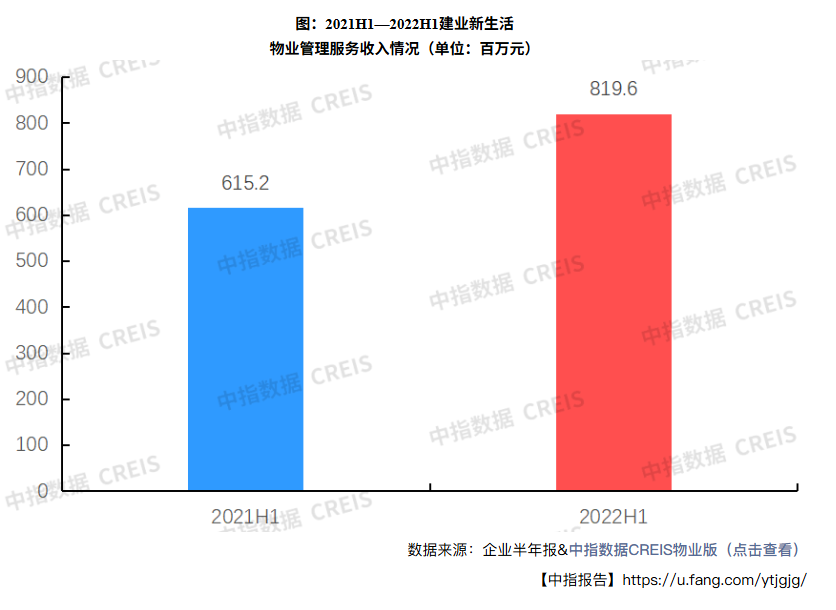 wechat_2025-08-14_102335_989.png