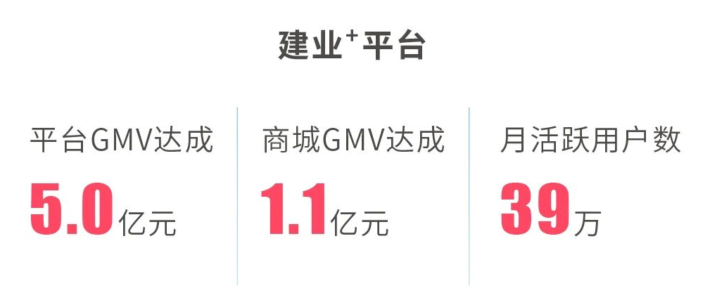 微信圖片_2025-08-14_104422_153.png